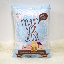 หมอน Madam Kate detox