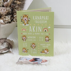 แฟ้มทะเบียนสมรส/สูติบัตร สั่งทำใส่ข้อความ ลาย Tiger 2 - Lime