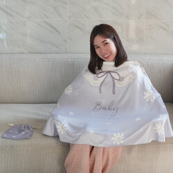 ผ้าคลุมให้นม (รุ่นมีกระดุม ถอดโครงได้) พร้อมส่ง ลาย Daisy - Lavender