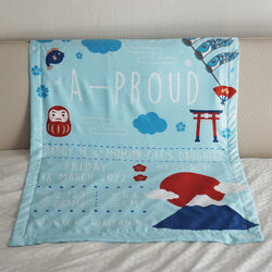 ผ้าห่ม สั่งทำใส่ชื่อ ลาย Fuji - Blue