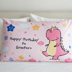 ปลอกหมอนหนุนคู่ พิมพ์ลายเต็มผืน ลายไดโนเสาร์ สีชมพู