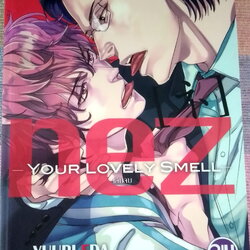 NEZ [ネ] เล่ม4 (เล่มจบ) -YOUR LOVELY SMELL- : YUURI EDA