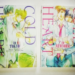 นิยายวายญี่ปุ่น Box set Cold Heart : Konohara Narise
