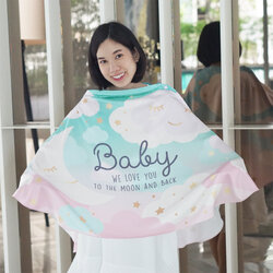 ผ้าคลุมให้นม (รุ่นมีกระดุม ถอดโครงได้) พร้อมส่ง ลาย Moon - Mint Pink