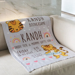 ผ้าห่มเด็ก ใส่ประวัติแรกเกิด ลายเสือ ปีขาล สี Grey