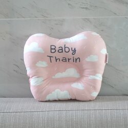 หมอนเด็ก หมอนหลุม Baby Pillow สั่งทำใส่ชื่อ ลาย Cloud - Peach