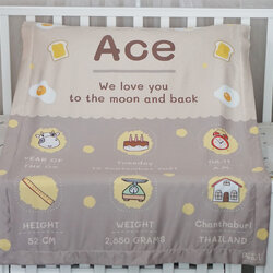 ผ้าห่ม สั่งทำใส่ชื่อ ลายไข่ดาว สีน้ำตาล - Fried Egg - Brown