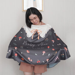 ผ้าคลุมให้นม 3in1 (รุ่นมีกระดุม ถอดโครงได้) แบบสั่งทำใส่ชื่อ ลาย Mushroom - Dark Brown