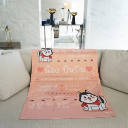ผ้าห่มเด็ก ใส่ประวัติแรกเกิด ลาย Siberian Husky - Orange