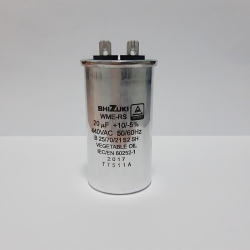 แค๊ปรันนิ่ง 20 uF 370/440V SHIZUKI