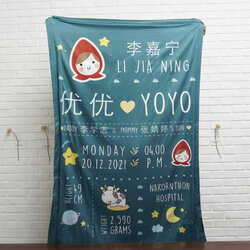 ผ้าห่มเด็ก ใส่ประวัติแรกเกิด ลาย Little Red Riding Hood - Green