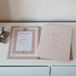 แฟ้มใส่ทะเบียนสมรส แบบพร้อมส่ง ลาย Minimal - สีเบจ พร้อมข้อความ Best Day Ever