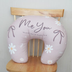 หมอนรองให้นม สั่งทำใส่ชื่อ ลาย Daisy - Brown