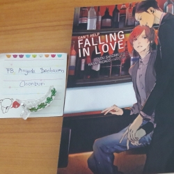 นิยายวายญี่ปุน Can’t help falling in love - YOU SHIIZAKI