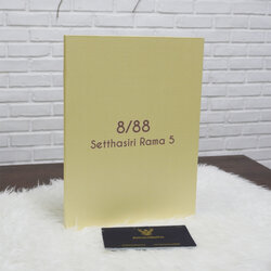 แฟ้มโฉนดที่ดิน สั่งทำใส่ข้อความ ลาย Minimal - Yellow (ใส่โฉนด 1 ช่อง ใส่ทะเบียนบ้าน 1 ช่อง)