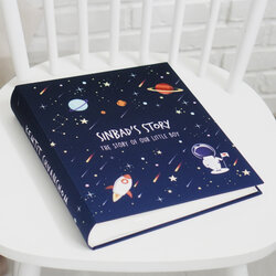 อัลบั้มสั่งทำใส่ชื่อ ลายอวกาศ - Space