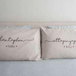 ปลอกหมอนหนุนคู่ สีเบจ Name 07 - Dark Brown