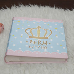 อัลบั้มสั่งทำใส่ชื่อ ลาย เจ้าชาย - Prince