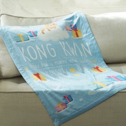ผ้าห่มเด็ก ใส่ประวัติแรกเกิด ลายของขวัญ - Gift - Blue