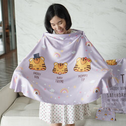 ผ้าคลุมให้นม สั่งทำใส่ชือ ลาย Tiger - Purple