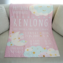 ผ้าห่มเด็ก ใส่ประวัติแรกเกิด ลาย Moon - Pink