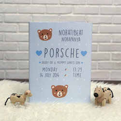 แฟ้มทะเบียนสมรส/สูติบัตร สั่งทำใส่ข้อความ ลาย Teddy - Blue