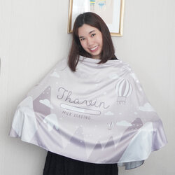 ผ้าคลุมให้นม 3in1 (รุ่นมีกระดุม ถอดโครงได้) แบบสั่งทำใส่ชื่อ ลาย Mountain - Taupe