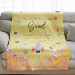 ผ้าห่ม สั่งทำใส่ชื่อ ลาย Rocket - Yellow