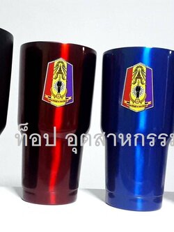 แก้วเก็บความเย็น แก้วเยติ แก้วเก็บความเย็นสกรีนโลโก้