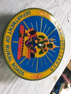 ป้ายโลโก้หน่วยงาน