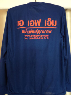 เสื้อคนงานพร้อมสกรีนโลโก้ เสื้อคนงานราคาถูก