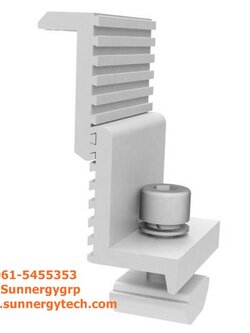 Solar End Clamp Kit#Adj