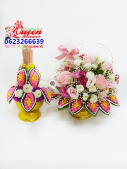 พานไหว้ครู