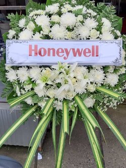 พวงหรีด