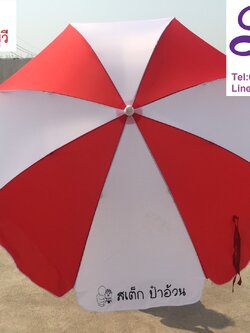 ร่มสนามขนาด 36 นิ้ว ร่มโฆษณา ร่มผ้าไนล่อน โปร่งแสง ร่มสเต๊ก