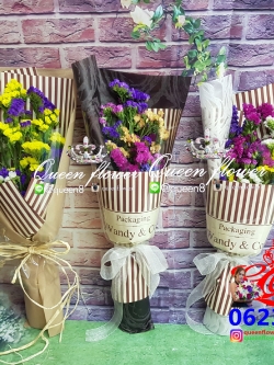 ช่อดอกไม้ร้านดอกไม้ศาลายา นครปฐม