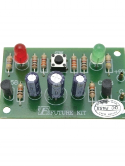 FutureKit FK128 เกมส์หัวก้อย หน่วงเวลาได้