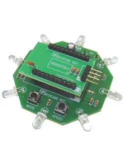 FutureKit FK184 ไฟวิ่ง UFO LED 8 ดวง