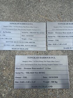 ป้ายกัดกรด