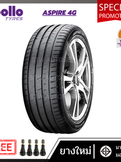 ยาง APOLLO ASPIRE 4G 245/35R20