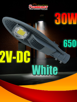 20W LED โคมไฟถนน DC 12V กันน้ำ แบบอลูมิเนียมโปรไฟล์ Philips chip Donta driver แสงสีขาว 6500K
