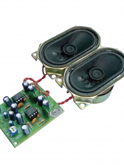 Future Kit FK675 ขยายเสียง 2+2W สเตอริโอ พร้อมลำโพง