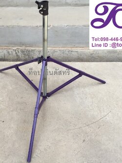 ขาตั้งพับได้ สีม่วง