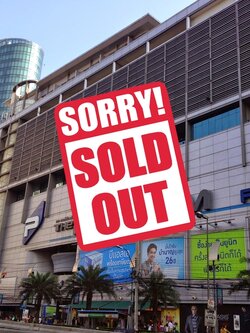 ให้เช่าพื้นที่ขายของใน ห้างแพลตตินัม ประตูน้ำ Platinum fashion mall