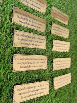 ป้ายสแตนเลสแฮร์ไลน์หน้าทอง กัดรกดลงสี