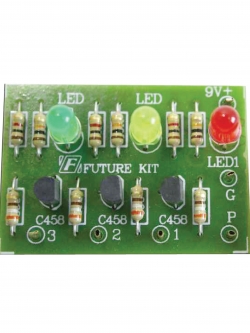 FutureKit FK902 บอกระดับน้ำ 3 ระดับ