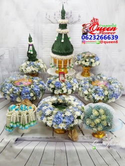 พานขันหมากร้านดอกไม้ศาลายา นครปฐม