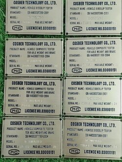 #ป้ายกัดกรดเนมเพลท