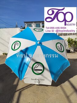 ร่มสนามขนาด 40 นิ้ว ร่มโฆษณา ร่มผ้าใบ ร่มสกรีนโลโก้