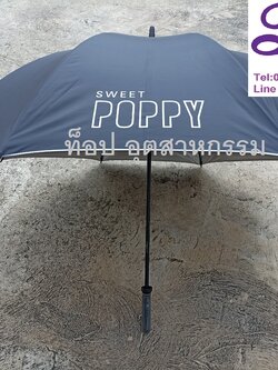 ร่มกอล์ฟ ร่ม30นิ้วพร้อมสกรีนโลโก้ รับทำร่มกอล์ฟไม่มีขั้นต่ำ 1 คันผลิตได้ ร่มกอล์ฟงานผลิตไทย